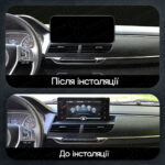 Магнітола Great Wall Wingle 7 (2018-2023) Resonance Ultra M4 (7862) 4/64, 12.3" QLED, 360 (Benz Style) - Зображення 2