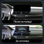 Магнітола Great Wall Wingle 7 (2018-2023) DUDU 7 12.3" 2K QLED, 6/64, 360 (Style A) - Зображення 2