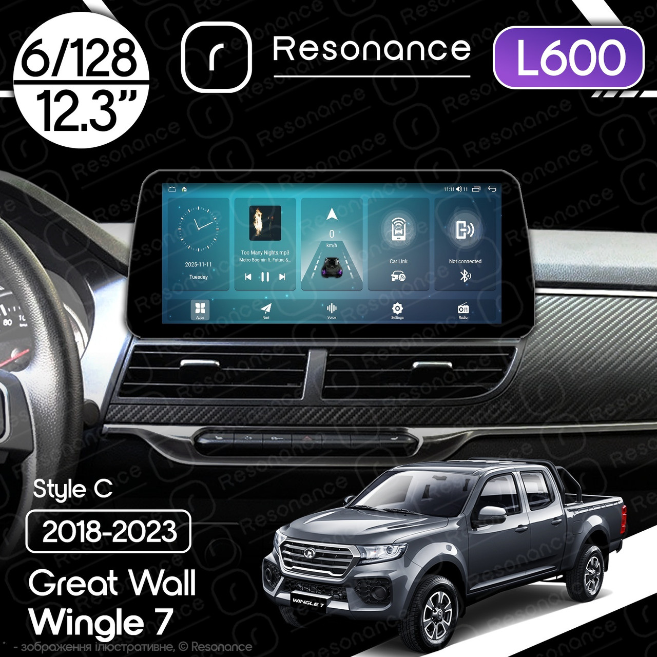 7060775652_magnitola-great-wall Магнітола Great Wall Wingle 7 (2018-2023) Resonance L600 6/128 12.3" QLED, 360 (BMW Style) - Зображення 1