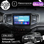 Магнітола Volkswagen Amarok 1 FL (2016-2022) Resonance Ultra M6 (7862) 6/128, 10" QLED, 360