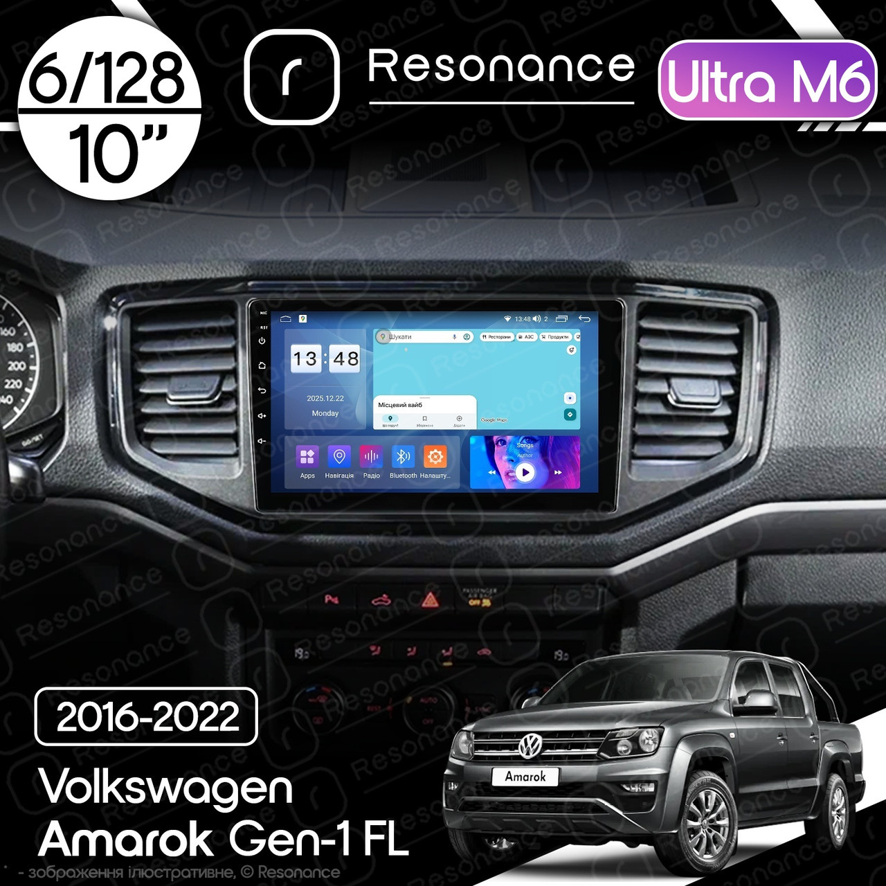 7083809226_magnitola-volkswagen-amarok Магнітола Volkswagen Amarok 1 FL (2016-2022) Resonance Ultra M6 (7862) 6/128, 10" QLED, 360 - Зображення 1
