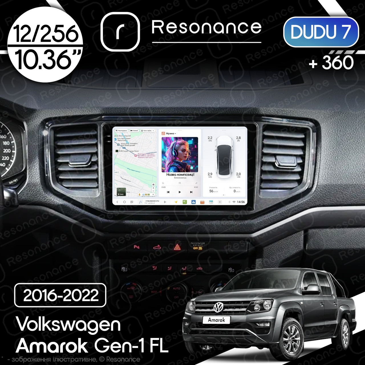 7083810882_magnitola-volkswagen-amarok Магнітола Volkswagen Amarok 1 FL (2016-2022) DUDU 7 10.36" 2K QLED, 12/256, 360 - Зображення 1
