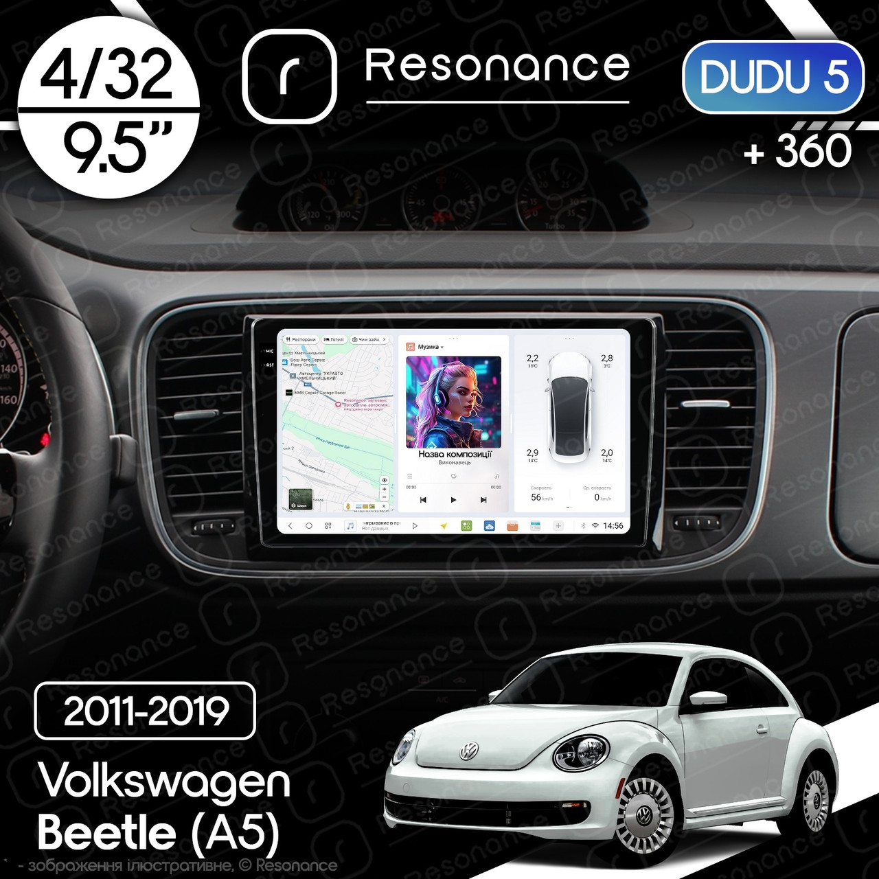 7083867750_magnitola-volkswagen-beetle Магнітола Volkswagen Beetle (A5) (2011-2019) DUDU 5 9.5" QLED, 4/32, 360 - Зображення 1