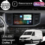 Магнітола Volkswagen Crafter 2 (2016-2026) Resonance Ultra S12 (7870) 12/256, 10.36" 2K QLED, 360