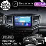 Магнітола Volkswagen Amarok 1 FL (2016-2022) Resonance Ultra M4 4/32, 10.36" 2K QLED