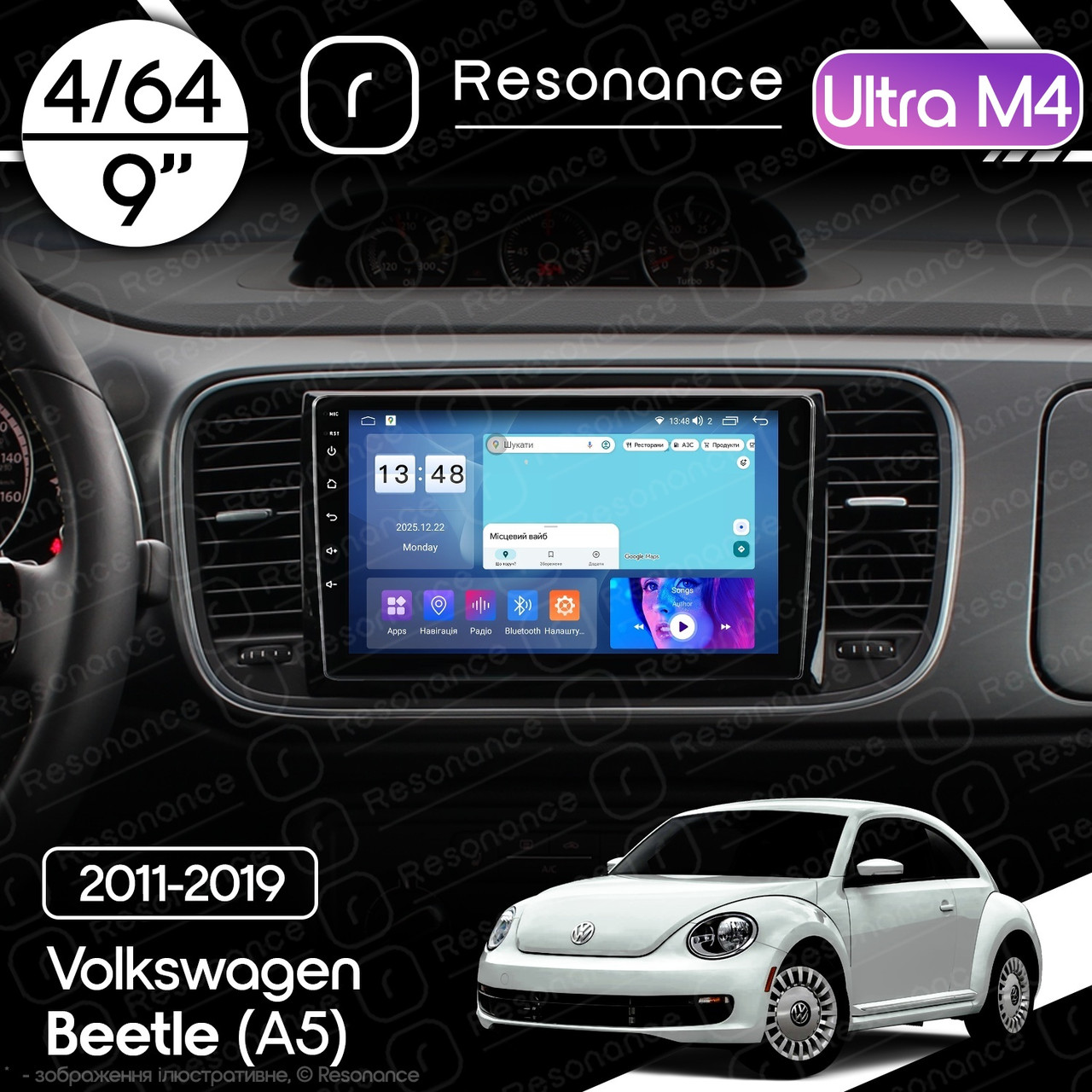 7085958848_magnitola-volkswagen-beetle Магнітола Volkswagen Beetle (A5) (2011-2019) Resonance Ultra M4 4/32, 9" QLED - Зображення 1