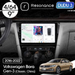 Магнітола Volkswagen Bora 3 (2016-2022) [China] DUDU 3 9" QLED, 4/64