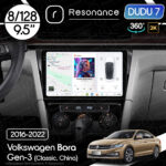 Магнітола Volkswagen Bora 3 (2016-2022) [China] DUDU 7 9.5" 2K QLED, 8/128, 360