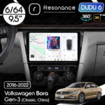Магнітола Volkswagen Bora 3 (2016-2022) [China] DUDU 6 9.5" 2K QLED, 6/64, 360