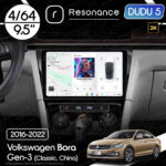 Магнітола Volkswagen Bora 3 (2016-2022) [China] DUDU 5 9.5" QLED, 4/64