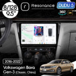 Магнітола Volkswagen Bora 3 (2016-2022) [China] DUDU 5 9.5" QLED, 8/128, 360