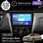 Магнітола Volkswagen Bora 3 (2016-2022) [China] Resonance M200 2/32, 2K 9.5" QLED