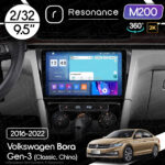Магнітола Volkswagen Bora 3 (2016-2022) [China] Resonance M200 2/32, 2K 9.5" 360 QLED
