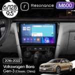 Магнітола Volkswagen Bora 3 (2016-2022) [China] Resonance M600 6/128, 2K 9.5" QLED