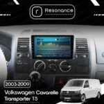 Магнітола Volkswagen Caravelle T5 (2003-2009) Resonance M500 4/64, 9" QLED - Зображення 7