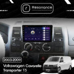 Магнітола Volkswagen Caravelle T5 (2003-2009) Resonance M600 6/128, 9" QLED - Зображення 8