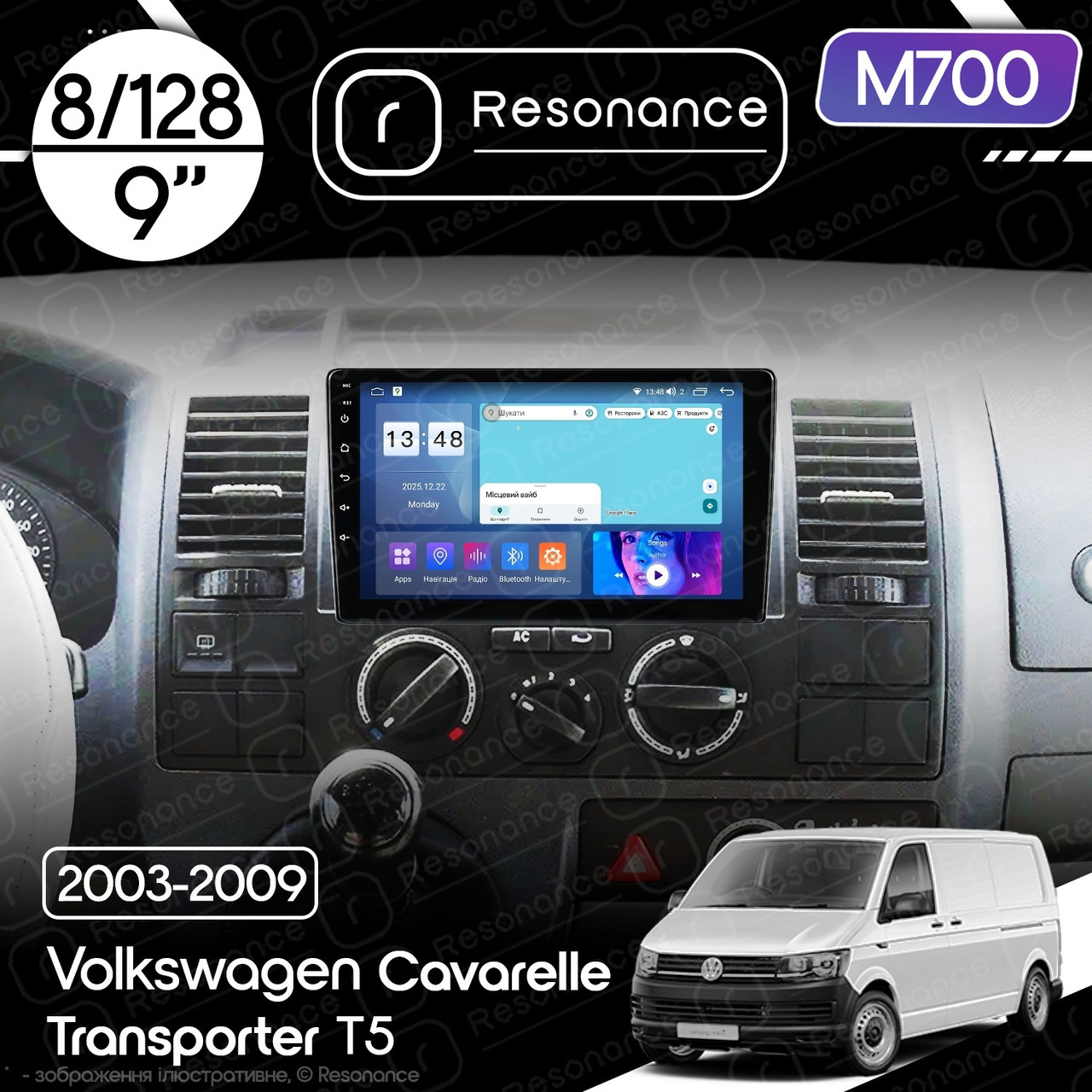 7098923002_magnitola-volkswagen-transporter Магнітола Volkswagen Transporter T5 (2003-2009) Resonance M700 8/128, 9" QLED - Зображення 1