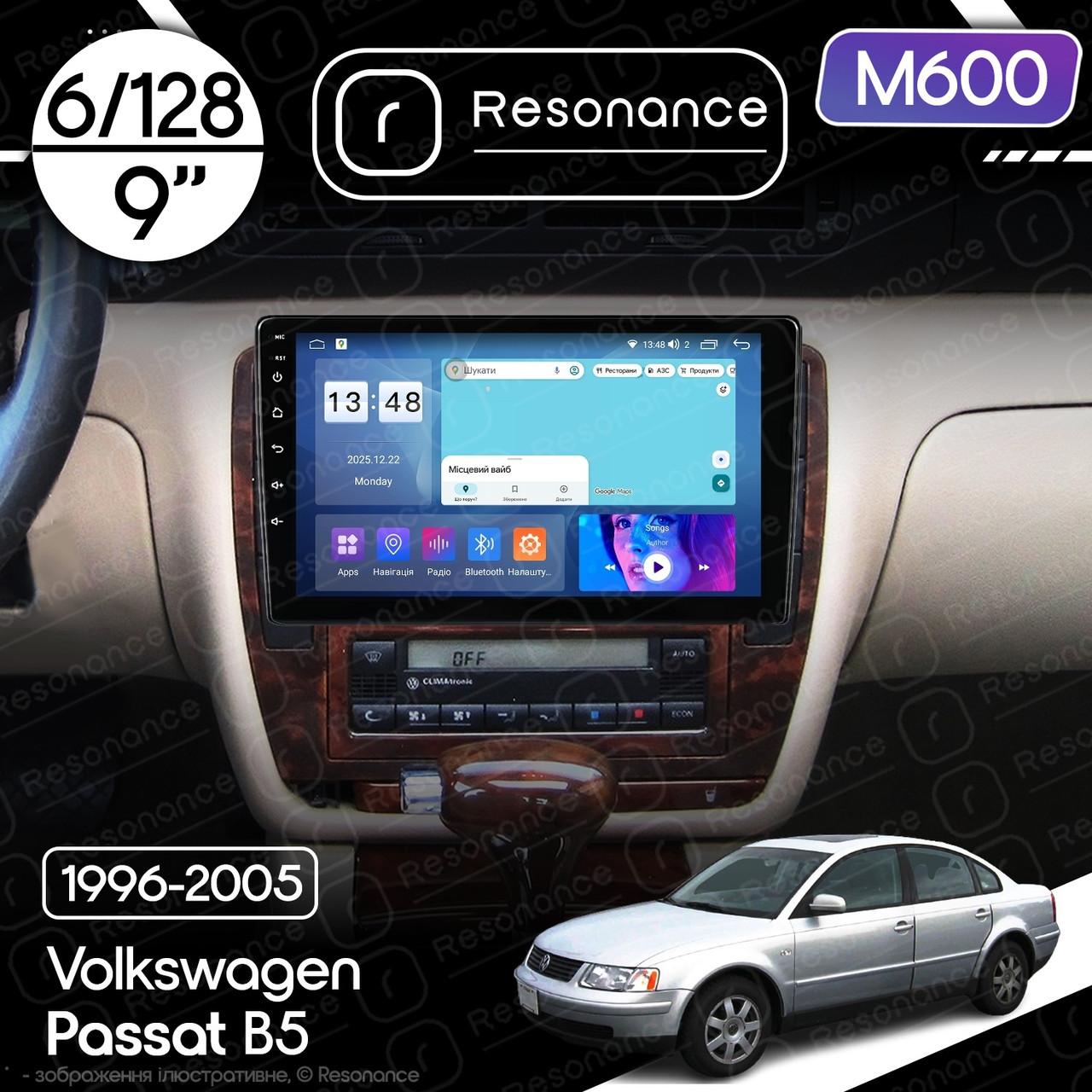 7099576336_magnitola-volkswagen-passat Магнітола Volkswagen Passat B5 (1996-2005) Resonance M600 6/128, 9" QLED - Зображення 1