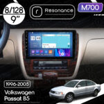Магнітола Volkswagen Passat B5 (1996-2005) Resonance M700 8/128, 9" QLED