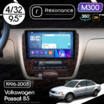Магнітола Volkswagen Passat B5 (1996-2005) Resonance M300 4/32, 2K 9.5" 360 QLED