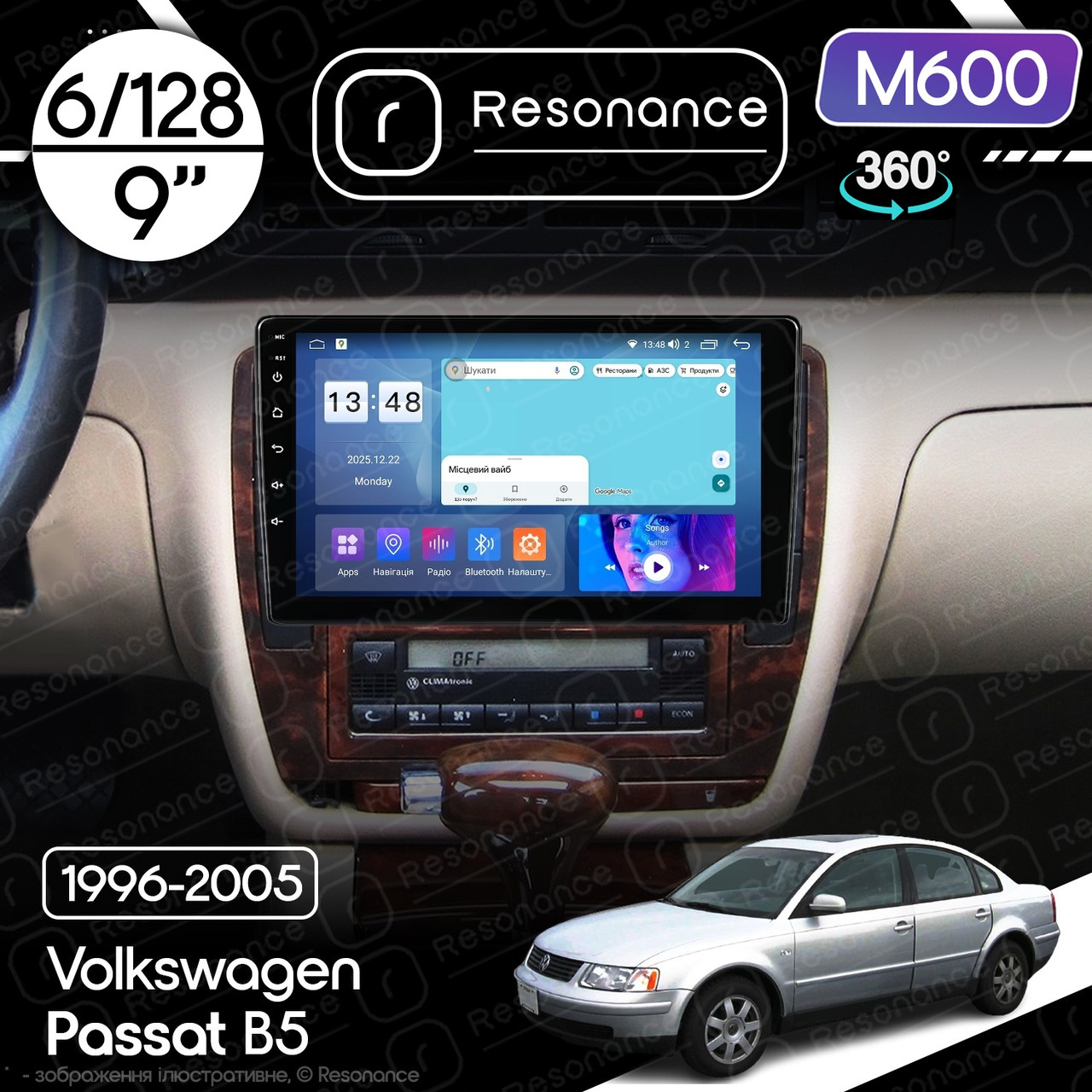 7099579519_magnitola-volkswagen-passat Магнітола Volkswagen Passat B5 (1996-2005) Resonance M600 6/128, 9" 360 QLED - Зображення 1