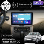 Магнітола Volkswagen Passat B6 (2005-2010) [Silver] Resonance M500 4/64, 10" QLED