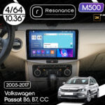 Магнітола Volkswagen Passat CC (2008-2017) [Silver] Resonance M500 4/64, 2K 10.36" QLED