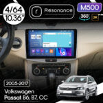 Магнітола Volkswagen Passat B6 (2005-2010) [Silver] Resonance M500 4/64, 2K 10.36" 360 QLED