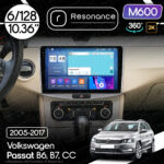 Магнітола Volkswagen Passat B6 (2005-2010) [Silver] Resonance M600 6/128, 2K 10.36" 360 QLED