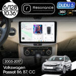 Магнітола Volkswagen Passat CC (2008-2017) [Silver] DUDU 5 10.36" QLED, 6/128, 360