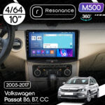 Магнітола Volkswagen Passat B6 (2005-2010) [Black] Resonance M500 4/64, 10" 360 QLED