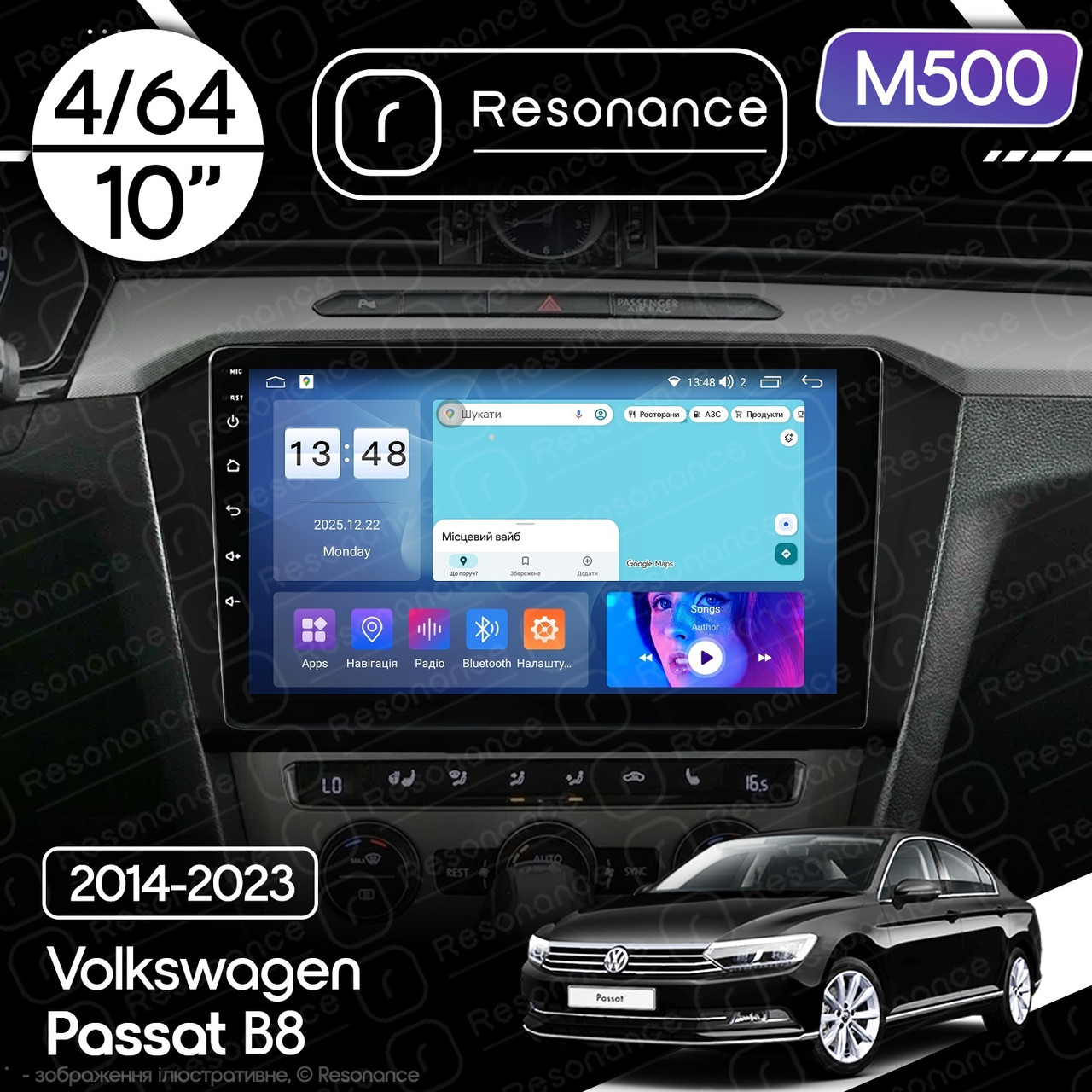 7102044205_magnitola-volkswagen-passat Магнітола Volkswagen Passat B8 (2014-2023) Resonance M500 4/64, 10" QLED - Зображення 1