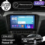Магнітола Volkswagen Passat B8 (2014-2023) Resonance M600 6/128, 10" QLED