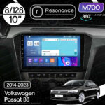 Магнітола Volkswagen Passat B8 (2014-2023) Resonance M700 8/128, 10" 360 QLED