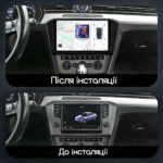 Магнітола Volkswagen Passat B8 (2014-2023) DUDU 4 10.36" QLED, 4/32 - Зображення 2