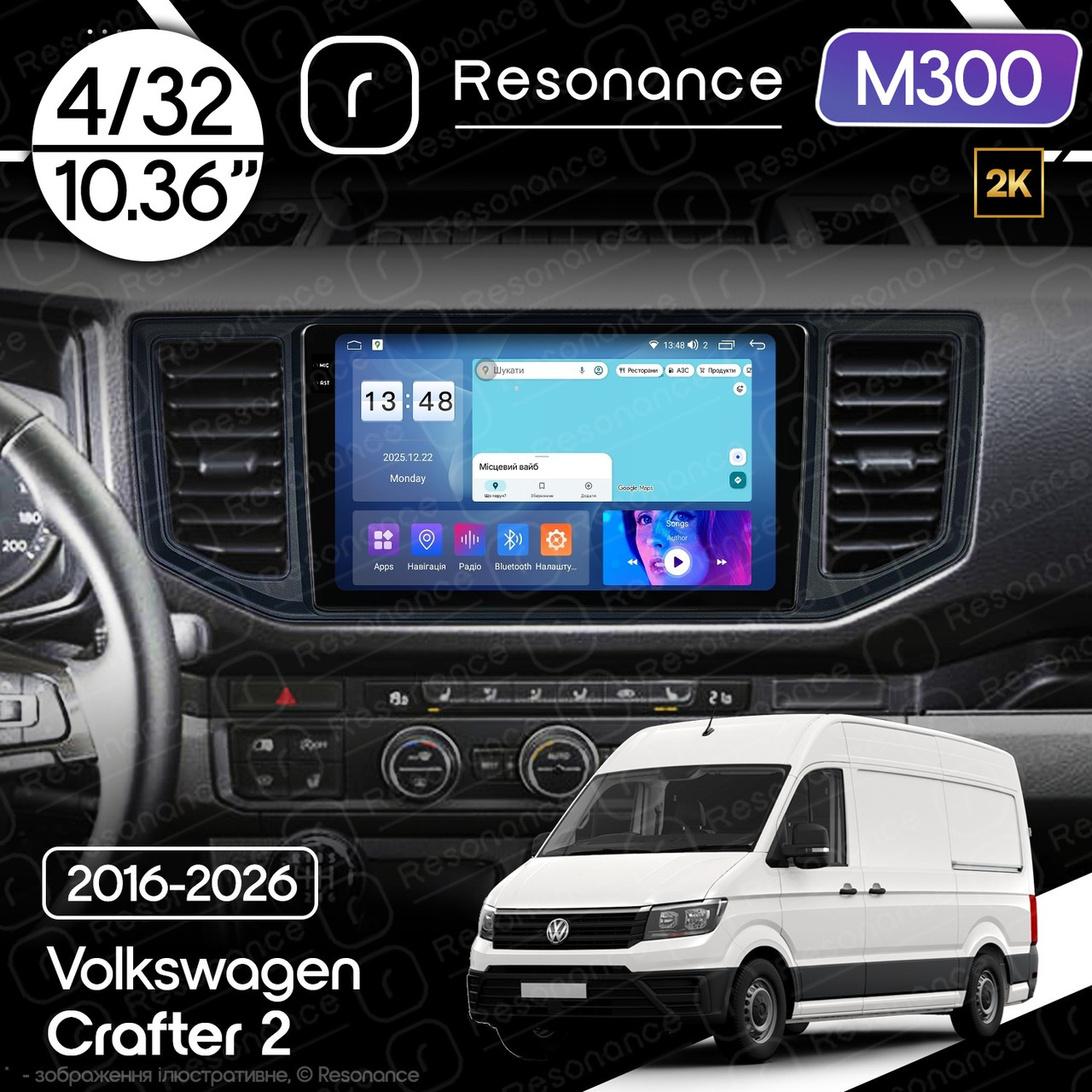 7102125114_magnitola-volkswagen-crafter Магнітола Volkswagen Crafter 2 (2016-2026) Resonance M300 4/32, 2K 10.36" QLED - Зображення 1