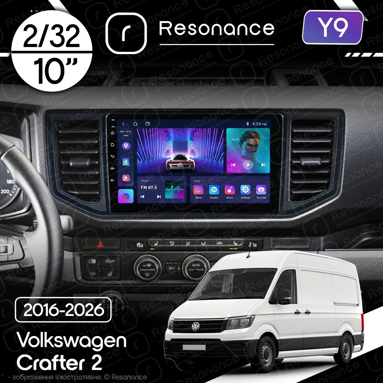 7102133431_magnitola-volkswagen-crafter Магнітола Volkswagen Crafter 2 (2016-2026) Resonance Y9 2/32, 10" (8163, DSP) - Зображення 1