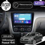 Магнітола Volkswagen Passat NMS (2011-2016) Resonance M700 8/128, 9" QLED