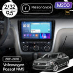 Магнітола Volkswagen Passat NMS (2011-2016) Resonance M200 2/32, 2K 9.5" QLED