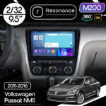 Магнітола Volkswagen Passat NMS (2011-2016) Resonance M200 2/32, 2K 9.5" 360 QLED