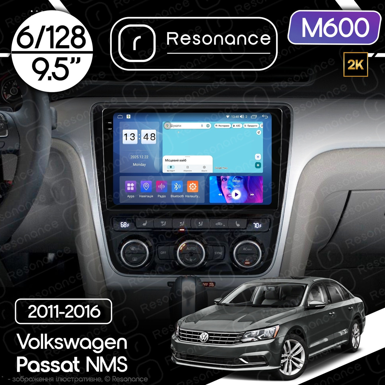 7103759699_magnitola-volkswagen-passat Магнітола Volkswagen Passat NMS (2011-2016) Resonance M600 6/128, 2K 9.5" QLED - Зображення 1