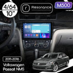 Магнітола Volkswagen Passat NMS (2011-2016) [Black Wood] Resonance M500 4/64, 10" QLED