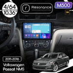Магнітола Volkswagen Passat NMS (2011-2016) [Black Wood] Resonance M500 4/64, 2K 10.36" QLED