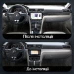 Магнітола Volkswagen Passat NMS (2011-2016) [Black Wood] DUDU 7 10.36" 2K QLED, 8/128 - Зображення 2