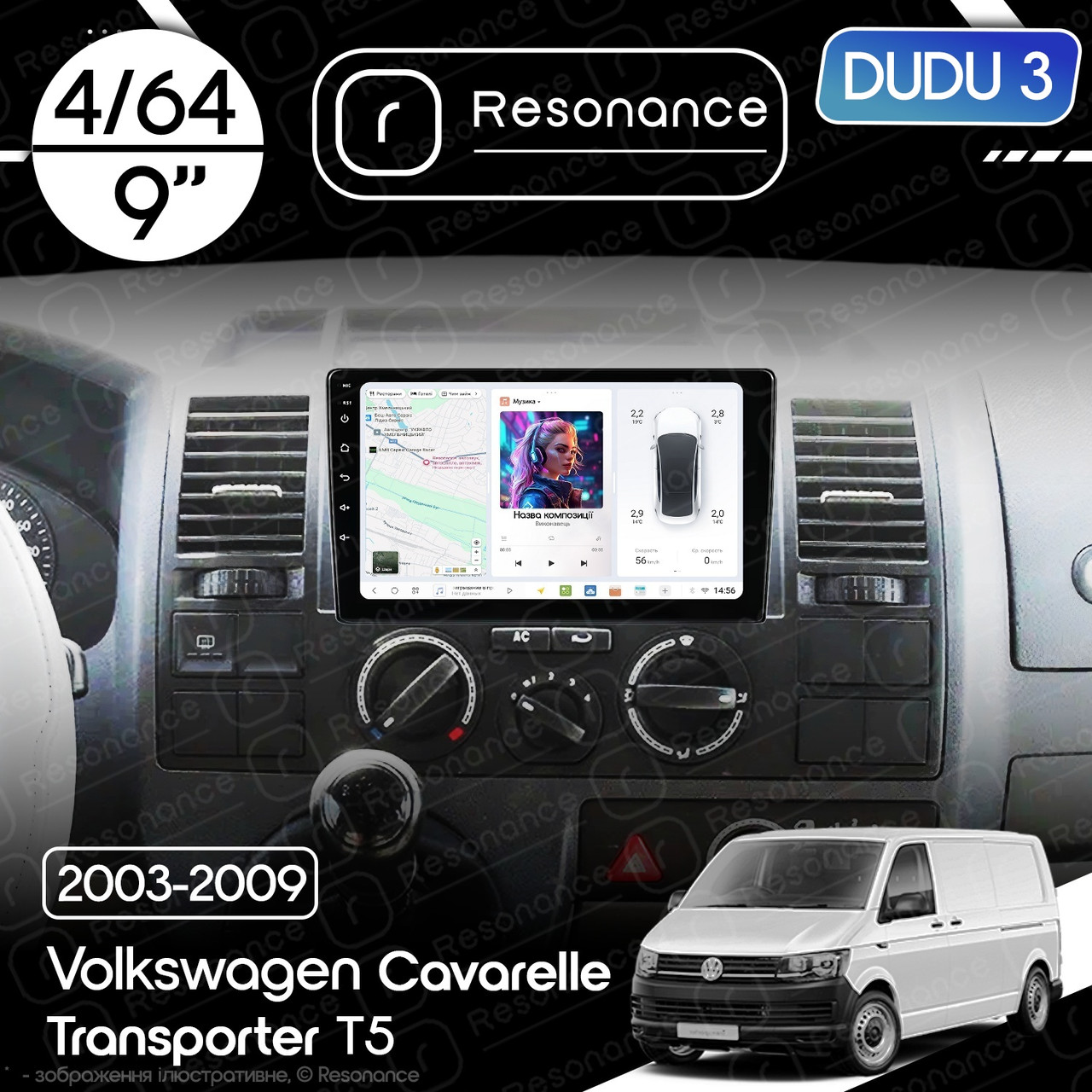 7103917630_magnitola-volkswagen-caravelle Магнітола Volkswagen Caravelle T5 (2003-2009) DUDU 3 9" QLED, 4/64 - Зображення 1