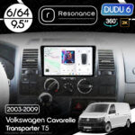 Магнітола Volkswagen Caravelle T5 (2003-2009) DUDU 6 9.5" 2K QLED, 6/64, 360