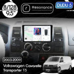 Магнітола Volkswagen Transporter T5 (2003-2009) DUDU 5 9.5" QLED, 8/128