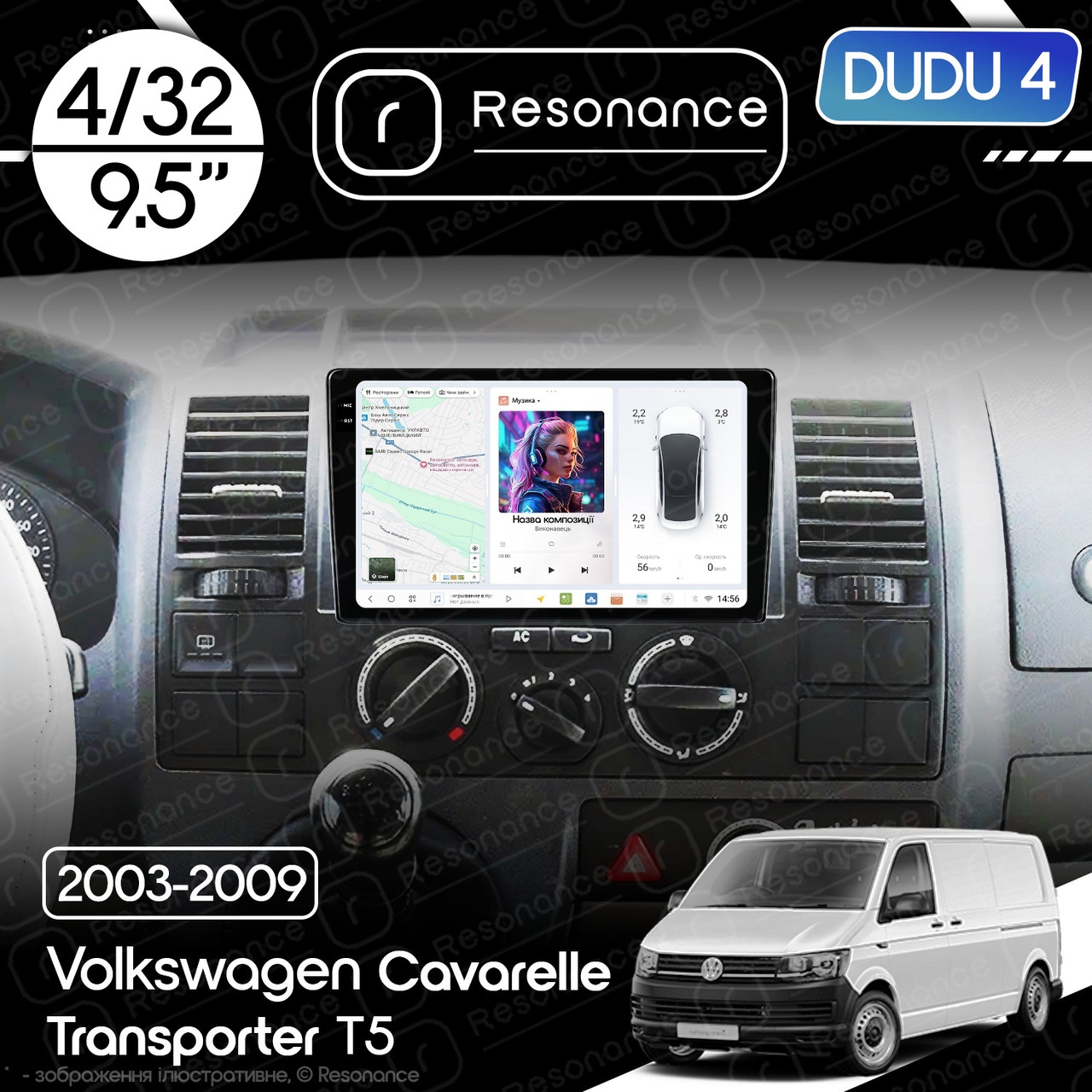 7103921979_magnitola-volkswagen-caravelle Магнітола Volkswagen Caravelle T5 (2003-2009) DUDU 4 9.5" QLED, 4/32 - Зображення 1