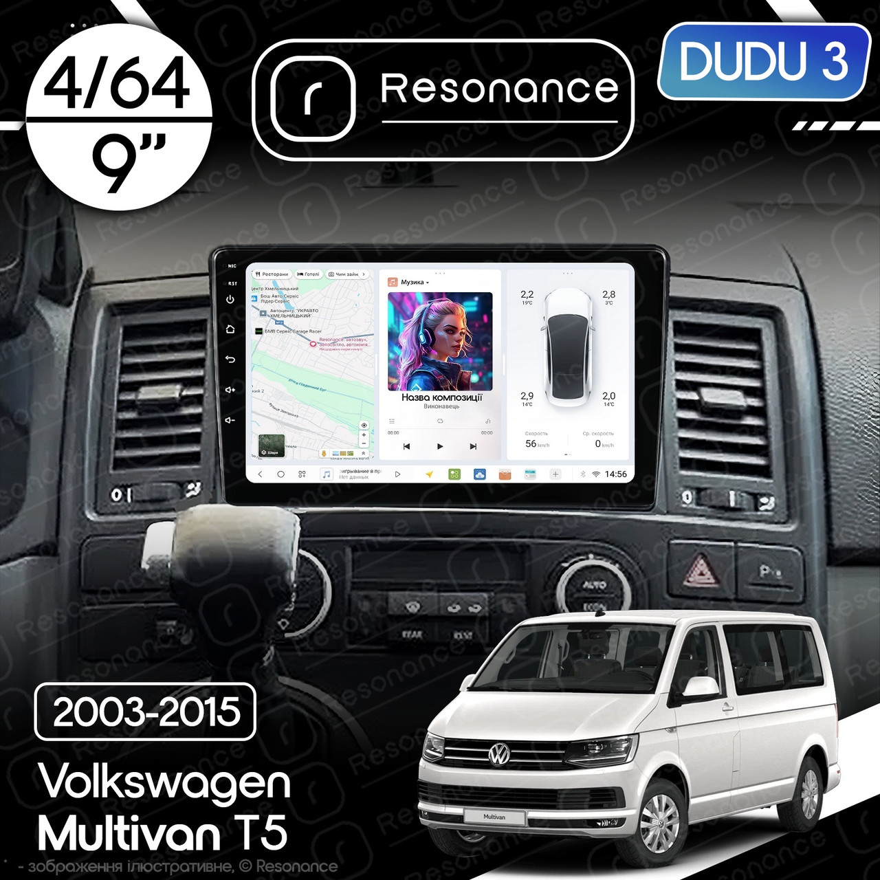 7105056568_magnitola-volkswagen-multivan Магнітола Volkswagen Multivan T5 (2003-2015) DUDU 3 9" QLED, 4/64 - Зображення 1
