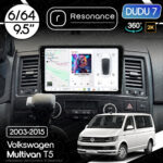 Магнітола Volkswagen Multivan T5 (2003-2015) DUDU 7 9.5" 2K QLED, 6/64, 360